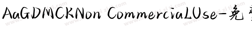 AaGDMCKNon CommerciaLUse字体转换